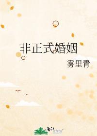 作者弃坑百年末世免费阅读