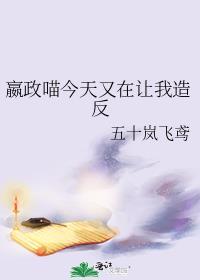 大学社畜的我在末日铲尸是主攻文吗