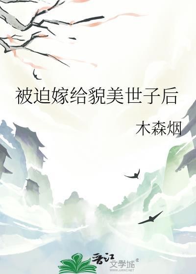 宅家攻略