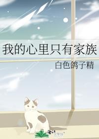见春天讲的什么
