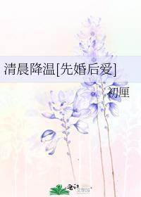 cos穿