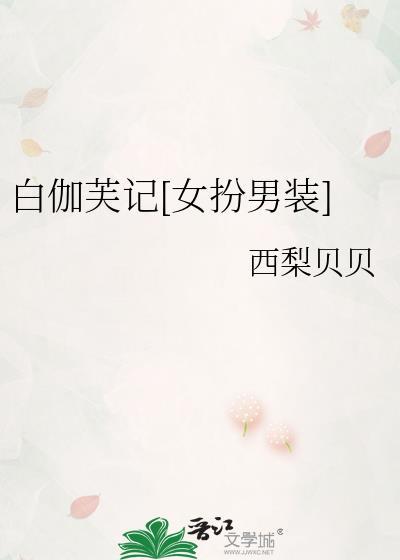 五粮液百年老店多少钱一瓶
