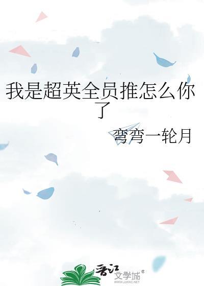 觊觎txt