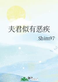 禁止捕捉恶魔幼崽全文免费阅读