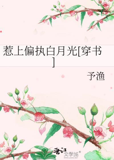 本座不重生