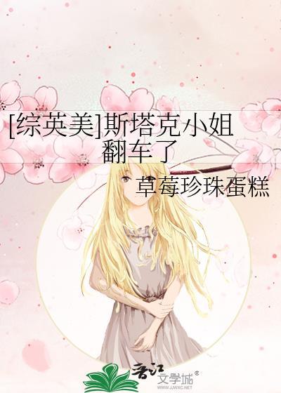 万般皆是你什么意思