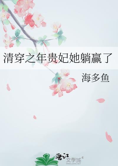 我命由我不由天来开肖