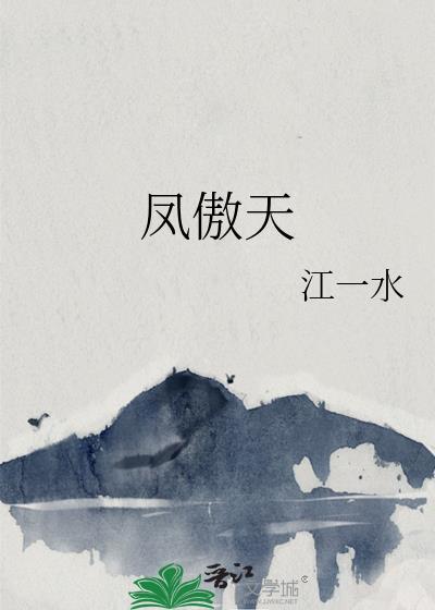 我直接跳反当内鬼