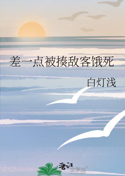 新时代土地婆玄学张早更