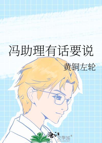 清穿之福晋有喜笔趣阁