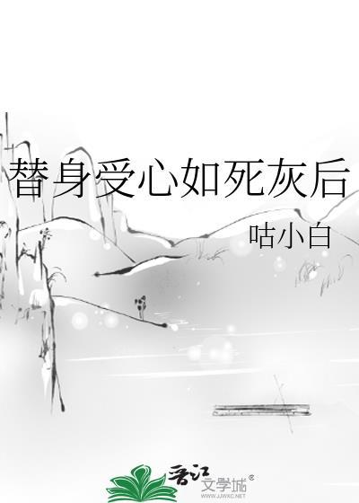 我上交一个大星球甜橘一半