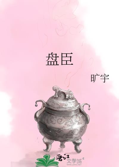 重生八零隐婚前夫悔不当初