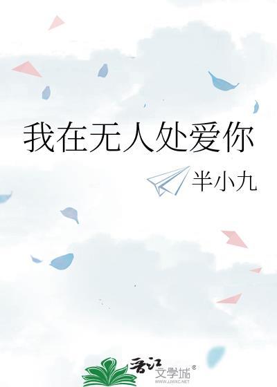大雾四起