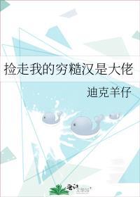 偷吻心动免费阅读笔趣阁