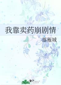 我靠买卖来升级