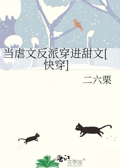 hp斯莱特林原创女主
