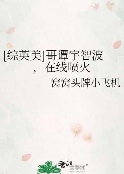 dc宇宙哥谭市