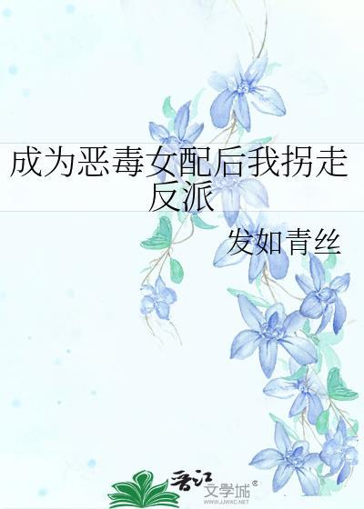 路人女主fes