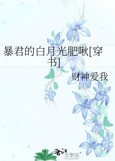 最强