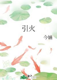崽崽高冷脸