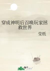 算命狂赚一个亿TXT免费阅读