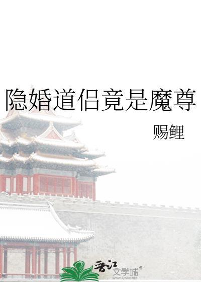 青烟若梦