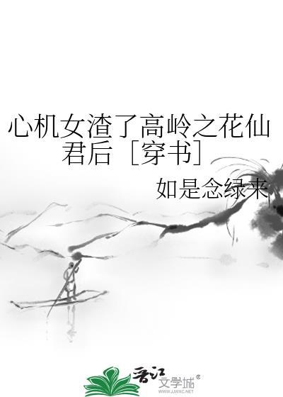 彭格列吧