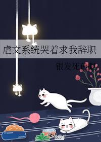 月牙尖尖的像什么
