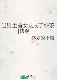 十有九八不如意下一句