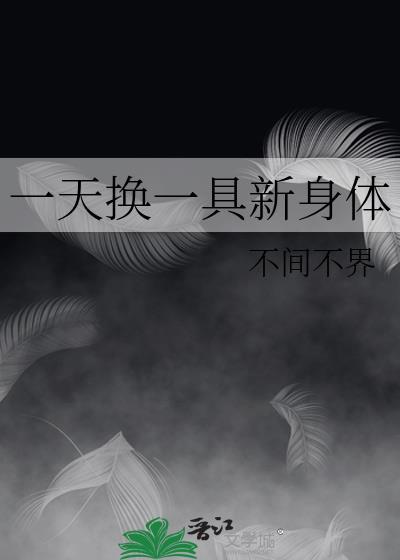 徐钰茗