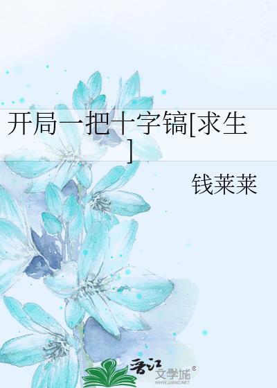 府谷虎虎宠物医院怎么样