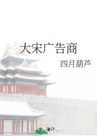 拒婚后成为仙界第一人免费阅读