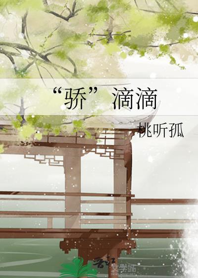 脚底滴风油精功效与作用