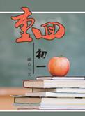 软妹子的头像