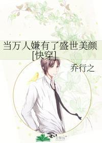 抱紧女主大腿的十万种方式