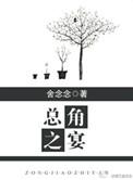 亦已焉哉