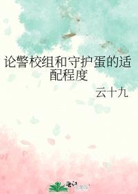 宦宠txt笔趣阁