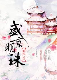 沈阳明珠KTV怎么玩