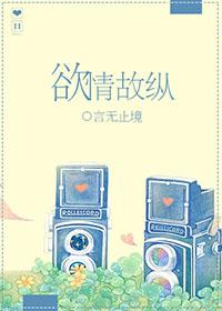 延迟满足是什么意思