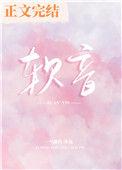 软音源免费