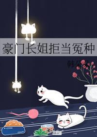 6岁宝宝喝几段奶粉