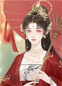 师尊失忆后求我再爱他一次
