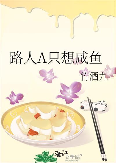 团宠娇妻宠宠宠