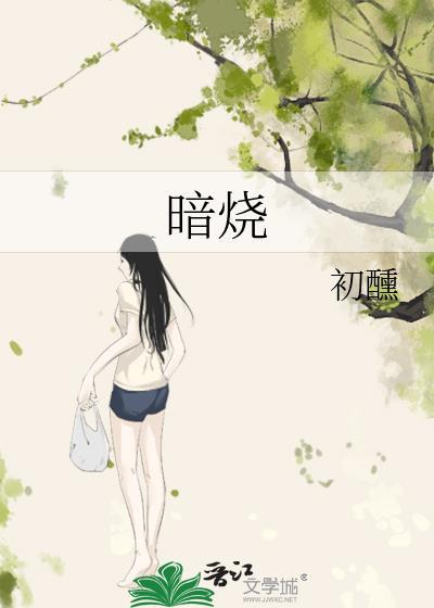 暗抽屉怎么做