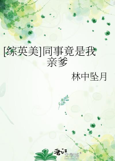 哥谭市开放世界rpg雾里鬼免费阅读