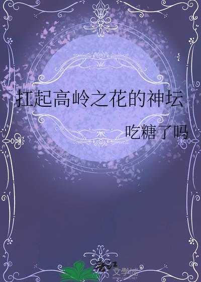从鱼洞到重庆北站怎么坐轻轨