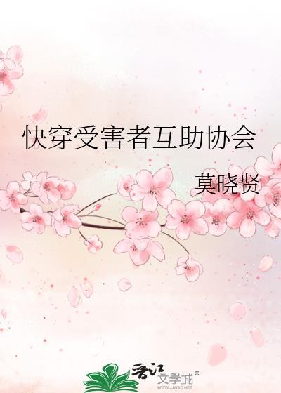 娇气美人在年代文躺赢荔枝雨免费阅读