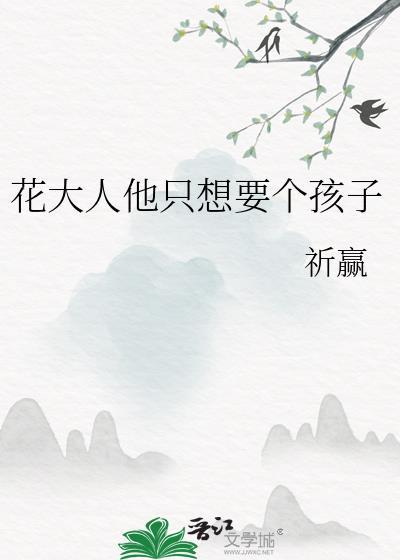 我在编外当刑侦教科书讲的什么