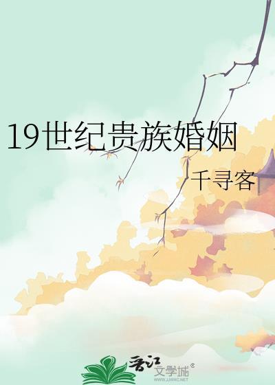 穿到八零香江当巨星by逆水舟
