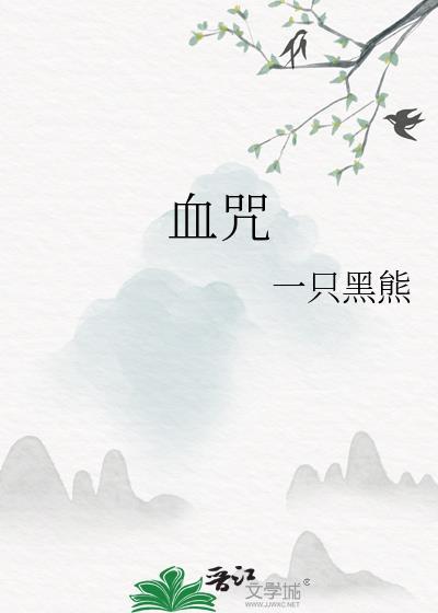 七零甜宠小娇媳免费阅读